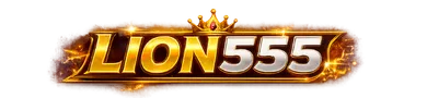 LION555
